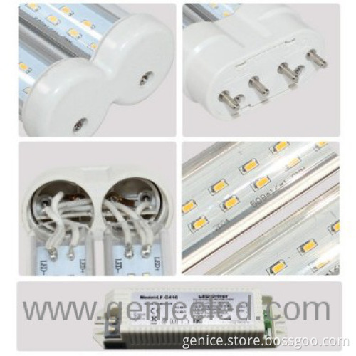 Factory price 2G11 4 pins LED tube,internal/external driver 2G11 tube